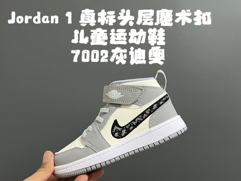 AIR JORDAN SHOES